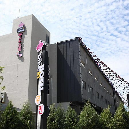 פוצ'און Drive In Hotel Tiamo מראה חיצוני תמונה