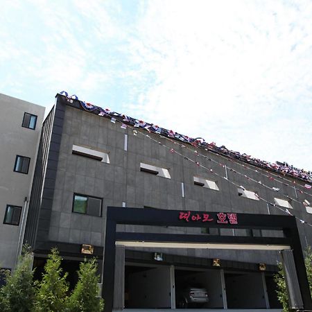 פוצ'און Drive In Hotel Tiamo מראה חיצוני תמונה